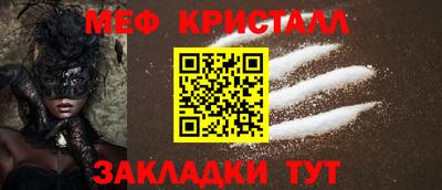 мдпв Канаш