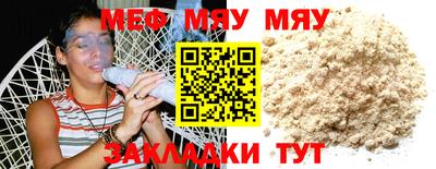 дистиллят марихуана Кандалакша