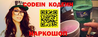 MDMA Камышлов