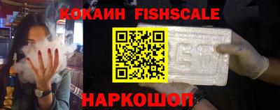 MDMA Камышлов
