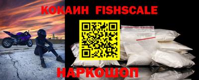 мдпв Канаш