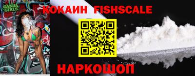 мдпв Канаш