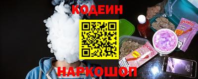 мдпв Канаш