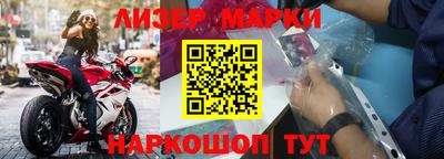 MDMA Камышлов