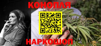 MDMA Камышлов
