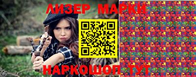 MDMA Камышлов