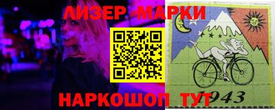 MDMA Камышлов