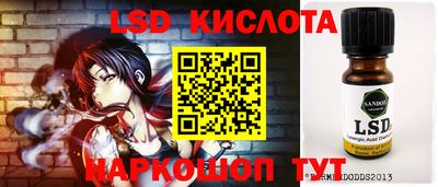 MDMA Камышлов