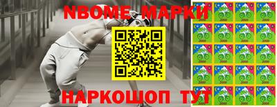 MDMA Камышлов