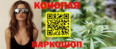 дистиллят марихуана Кандалакша