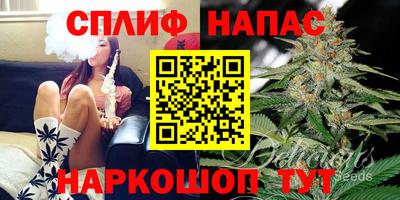 дистиллят марихуана Кандалакша