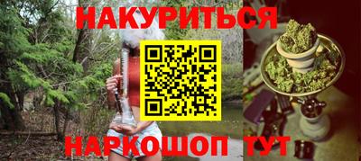 MDMA Камышлов