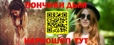 мдпв Канаш