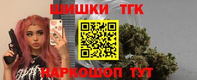 мдпв Канаш