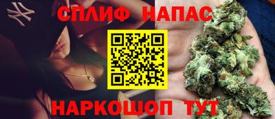 дистиллят марихуана Кандалакша