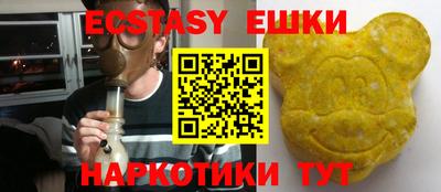 дистиллят марихуана Кандалакша