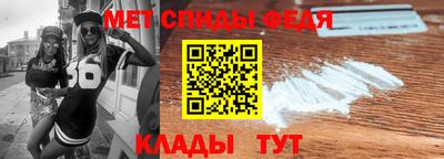 мдпв Канаш