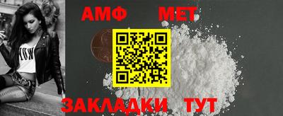 мдпв Канаш