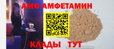 MDMA Камышлов