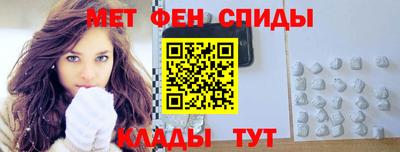 мдпв Канаш