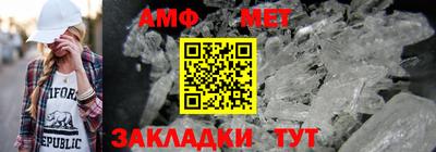 мдпв Канаш