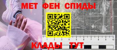 мдпв Канаш