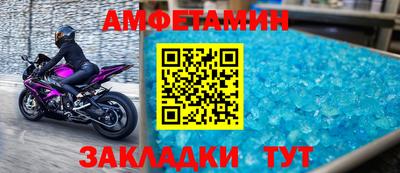 дистиллят марихуана Кандалакша
