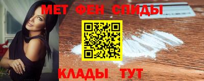 мдпв Канаш
