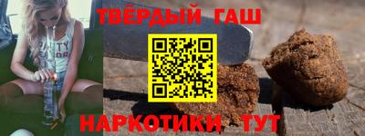 мдпв Канаш