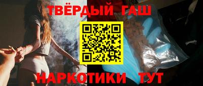 MDMA Камышлов