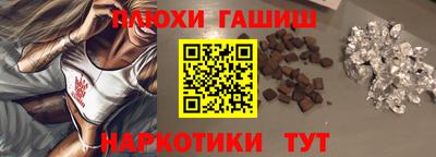 мдпв Канаш