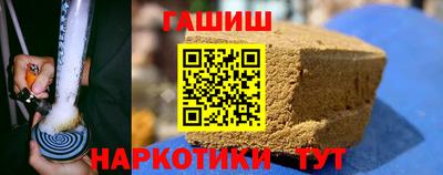 MDMA Камышлов