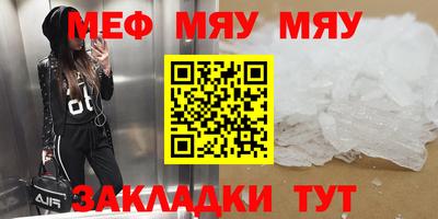 MDMA Камышлов