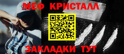 мдпв Канаш