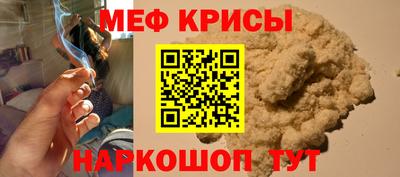дистиллят марихуана Кандалакша