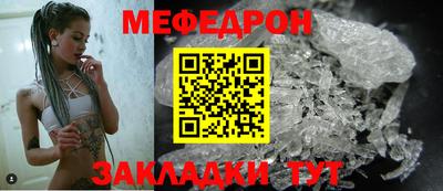 дистиллят марихуана Кандалакша