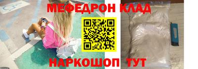 дистиллят марихуана Кандалакша