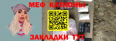 мдпв Канаш
